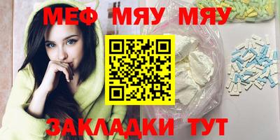 дурь Камышлов