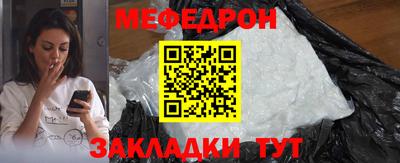jwh Кандалакша