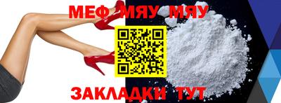 дурь Камышлов