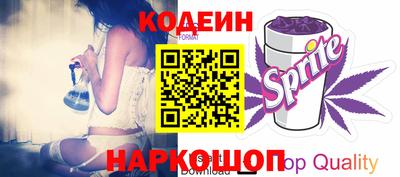 таблы Канаш