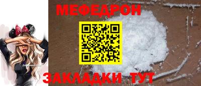 jwh Кандалакша