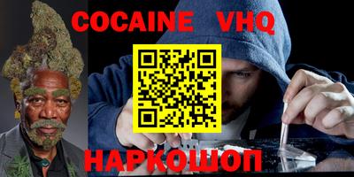 скорость Кимры