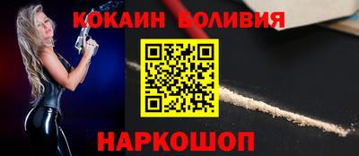 таблы Канаш