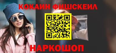 скорость Кимры