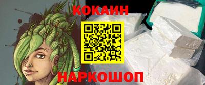 таблы Канаш