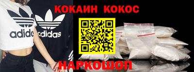 jwh Кандалакша