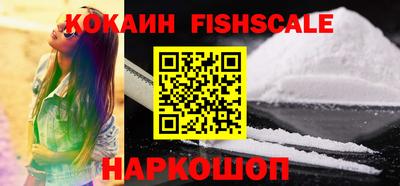 дурь Камышлов