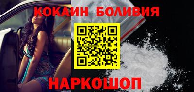 метадон Кингисепп