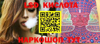 jwh Кандалакша