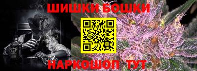 экстази Кинель
