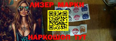 экстази Кинель