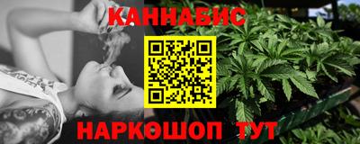 дурь Камышлов