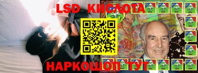 скорость Кимры