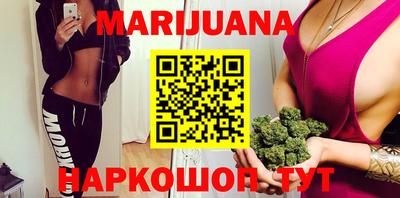 метадон Кингисепп