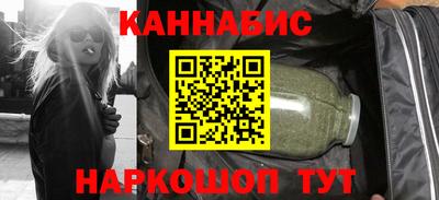 таблы Канаш