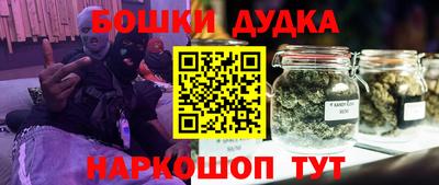 jwh Кандалакша