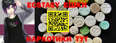 метадон Кингисепп