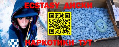 jwh Кандалакша