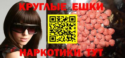 jwh Кандалакша