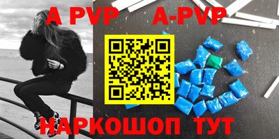 дурь Камышлов