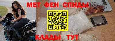 дурь Камышлов