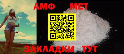 jwh Кандалакша