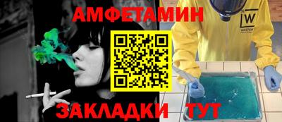 дурь Камышлов