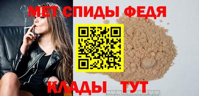 jwh Кандалакша