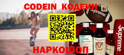 jwh Кандалакша
