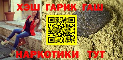 дурь Камышлов