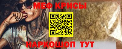 экстази Кинель