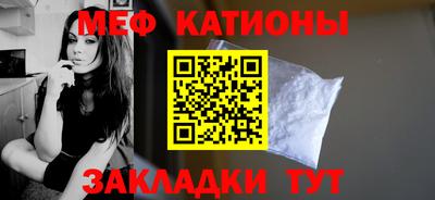 jwh Кандалакша