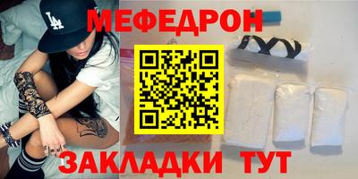 скорость Кимры