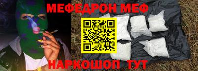 метадон Кингисепп