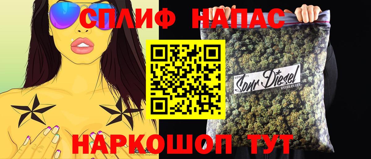 Конопля SATIVA & INDICA Коммунар
